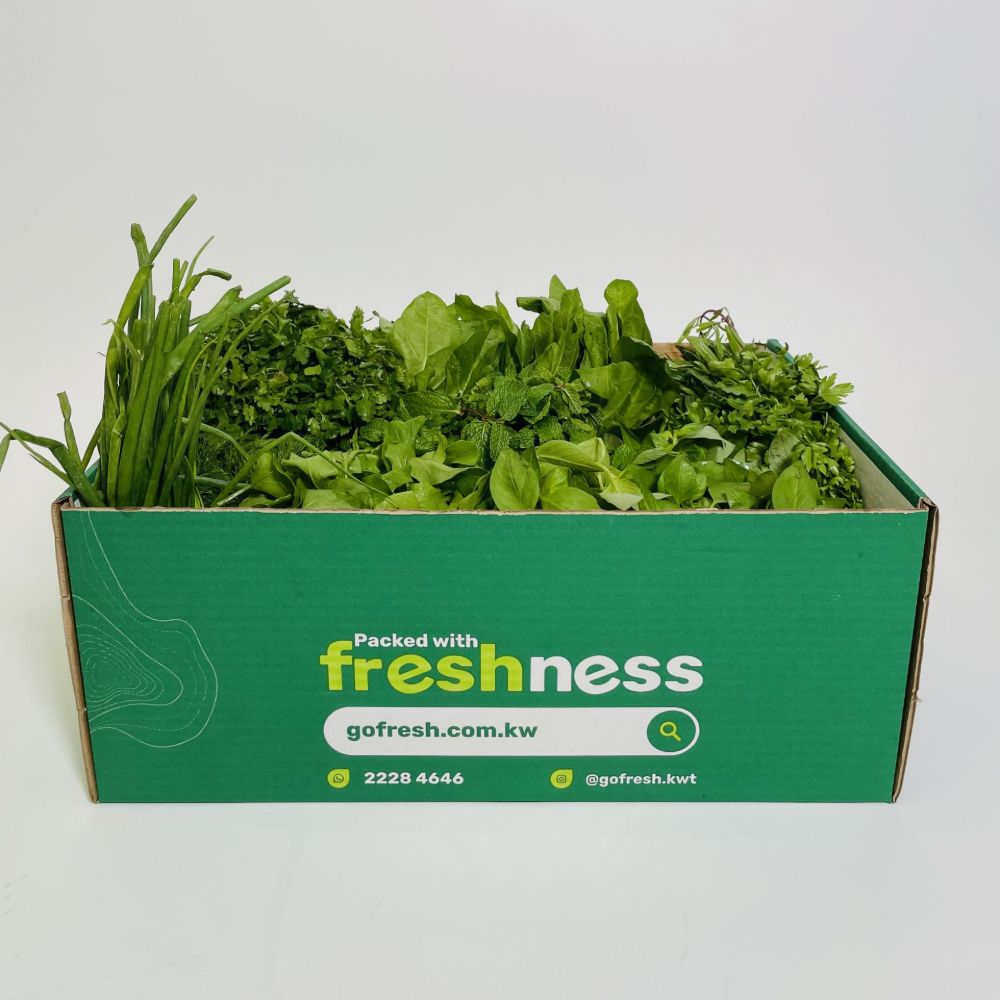 Mix Herbs Box "Go Fresh" - ميكس هيربس بوكس